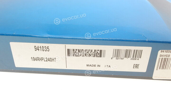 Dayco 941035
