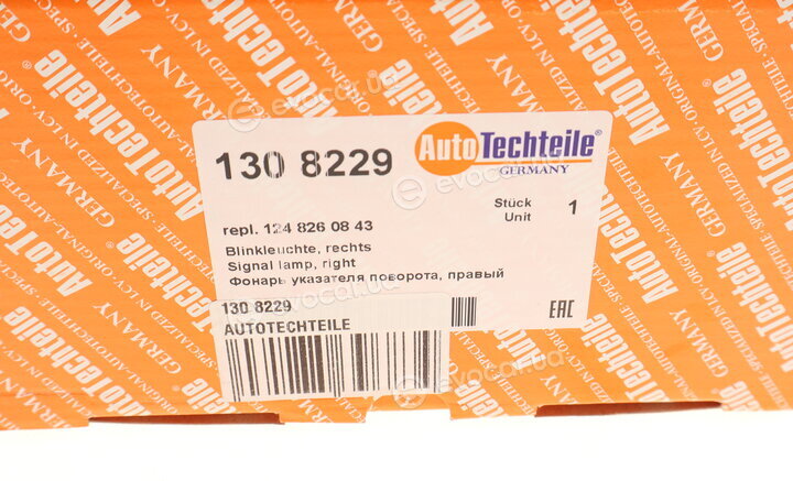 Autotechteile 130 8229