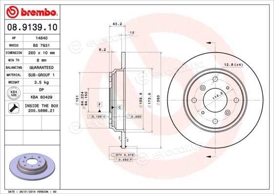 Brembo 08.9139.10
