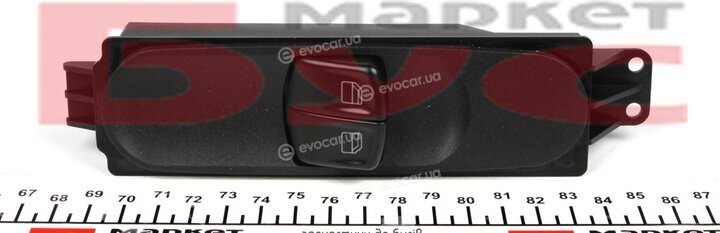 VAG 2E0959877H