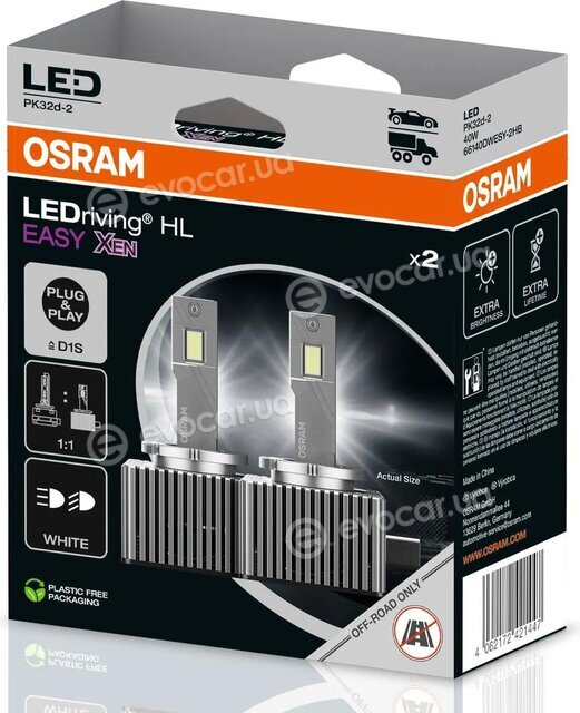 Osram 4062172421447