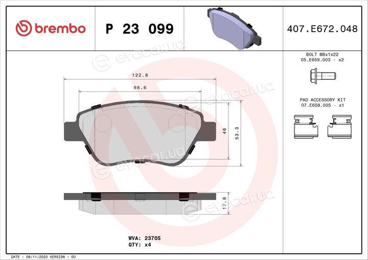 Brembo P 23 099
