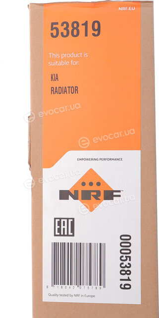 NRF 53819
