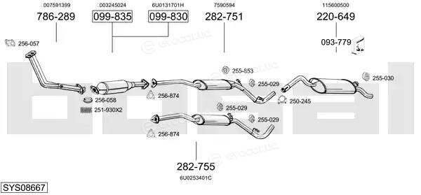 Bosal SYS08667