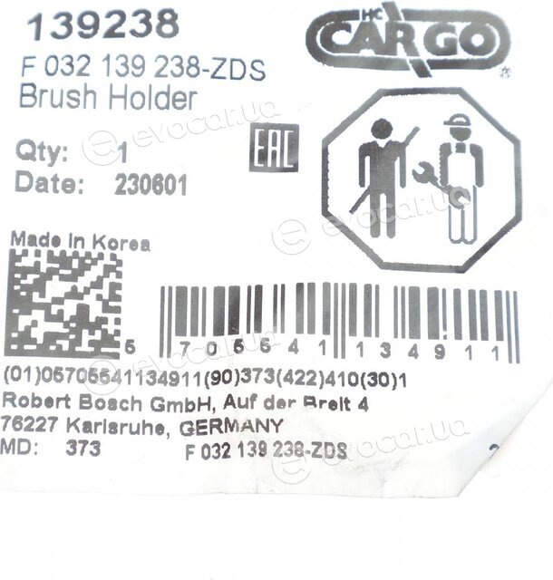 HC Cargo 139238