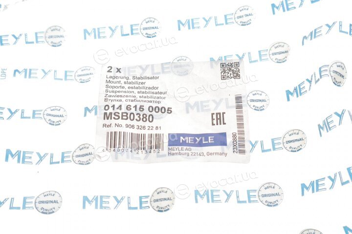 Meyle 014 615 0005