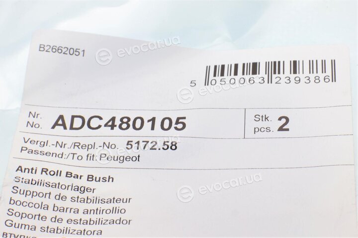 Blue Print ADC480105