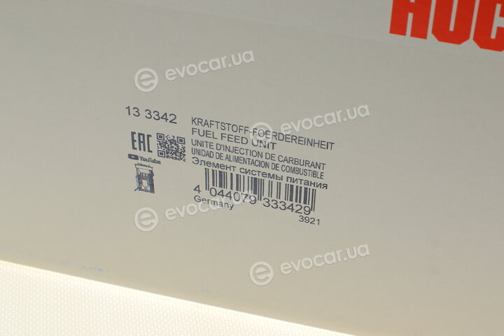 Astemo (Hitachi) / Huco 133342