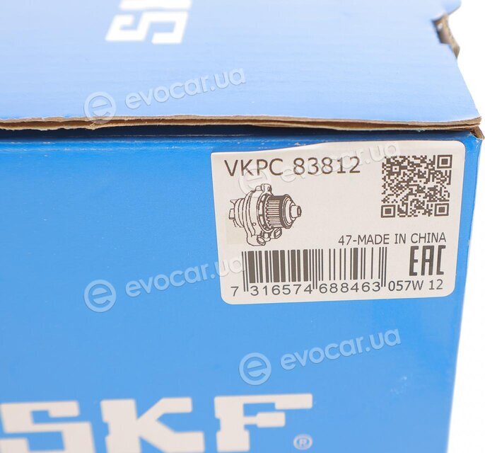 SKF VKPC 83812