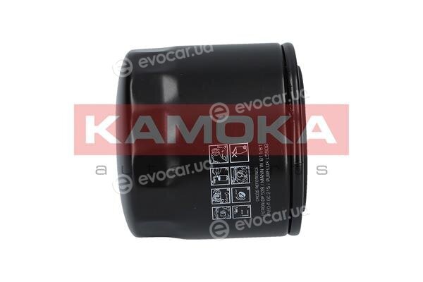 Kamoka F101701