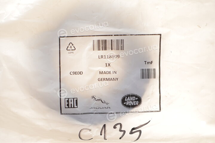 Jaguar / Land Rover LR118109