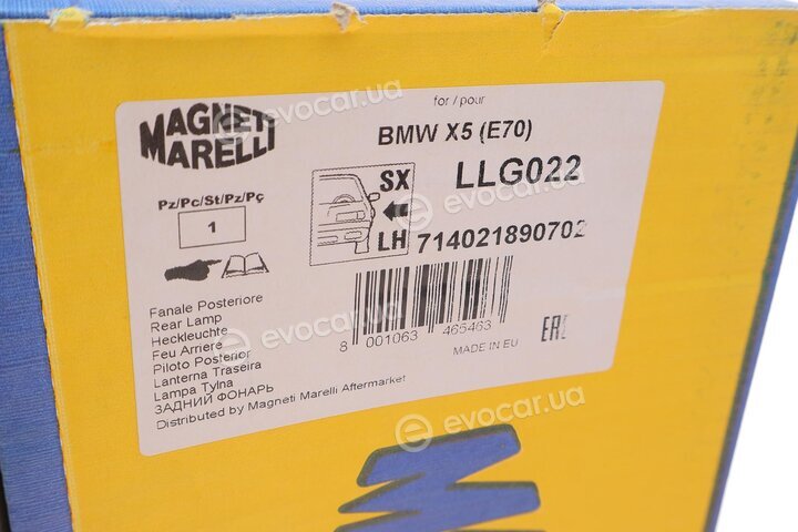 Magneti Marelli 714021890702