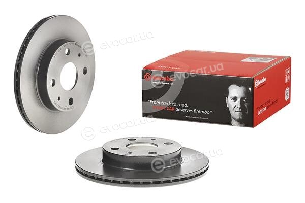 Brembo 09.A236.11