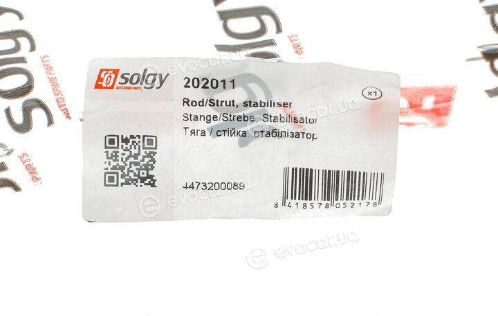 Solgy 202011