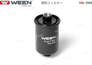 Ween 140-2103