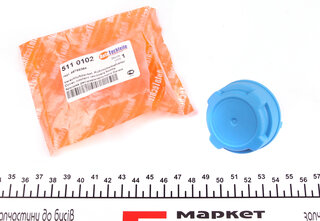 Autotechteile 511 0102