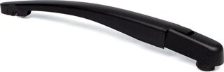 Mopar (PSA / FCA) 1614257180