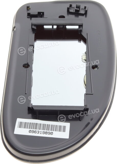 Alkar 6401399