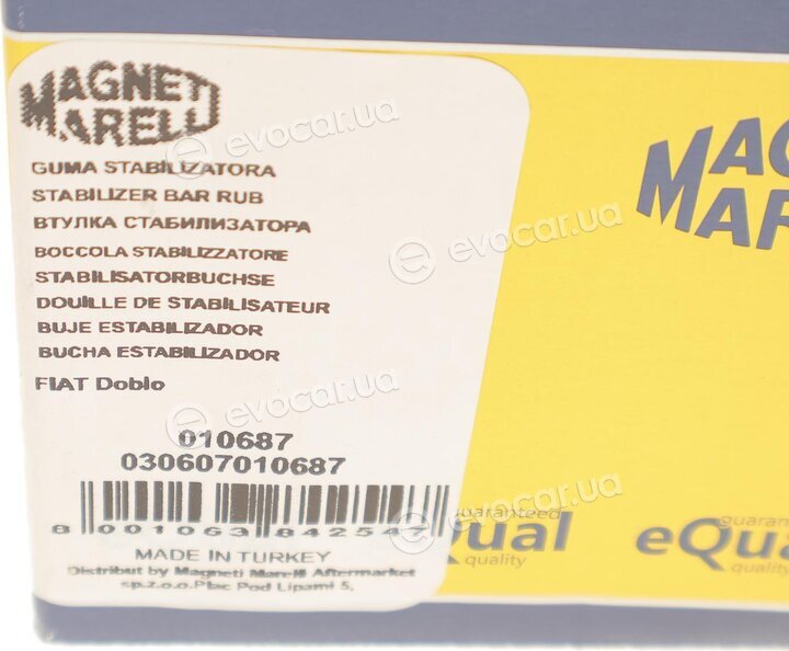 Magneti Marelli 030607010687