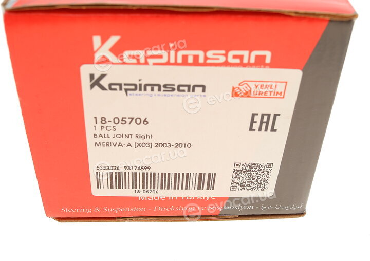 Kapimsan 1805706