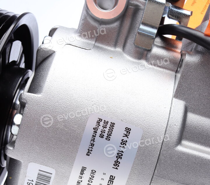 Mahle ACP 692 000S