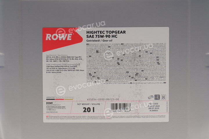 Rowe 25034-0200-99