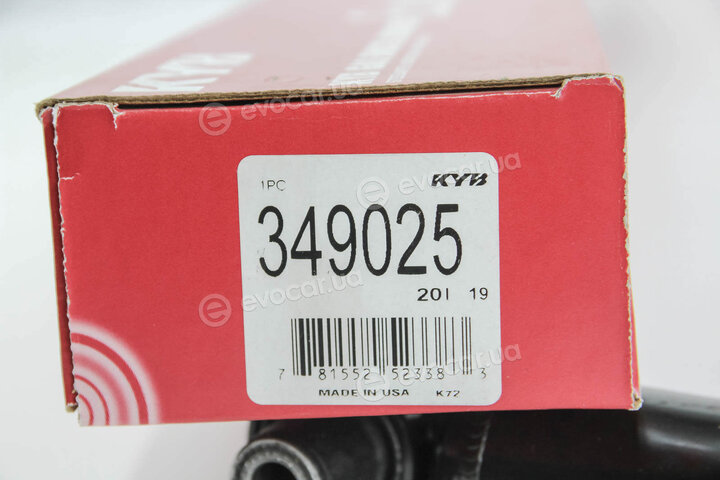 KYB / Kayaba 349025