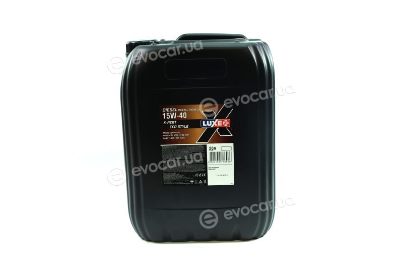 Luxoil 412