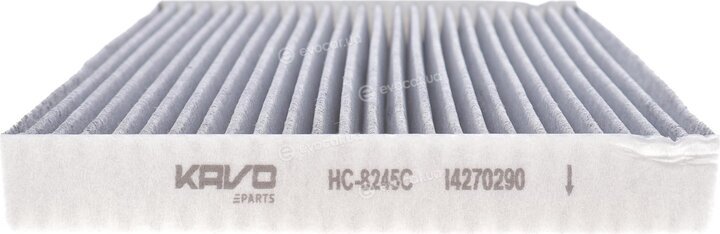 AMC HC-8245C