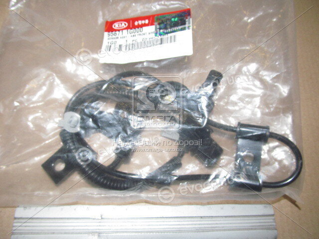 Kia / Hyundai 956711G000