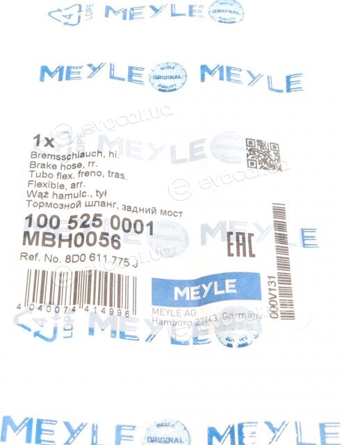 Meyle 100 525 0001