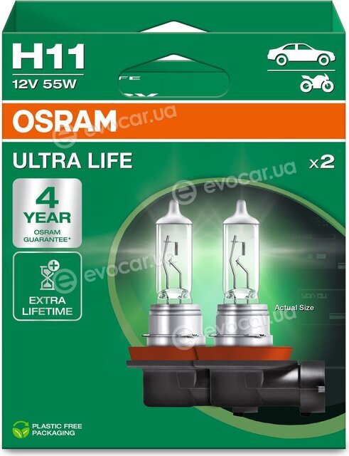 Osram 64211ULT-2HB
