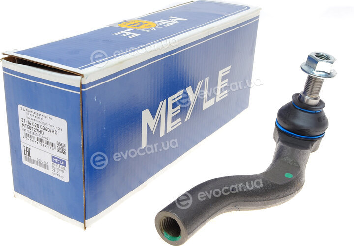 Meyle 31-16 020 0060/HD