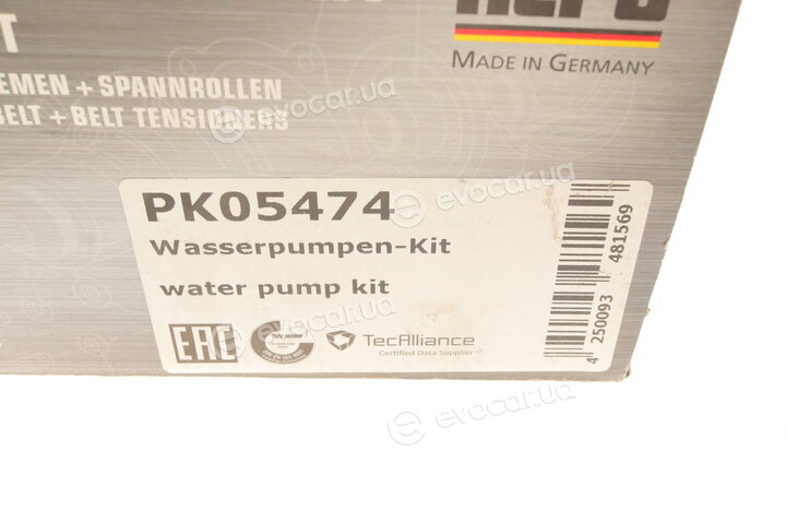 Hepu PK05474