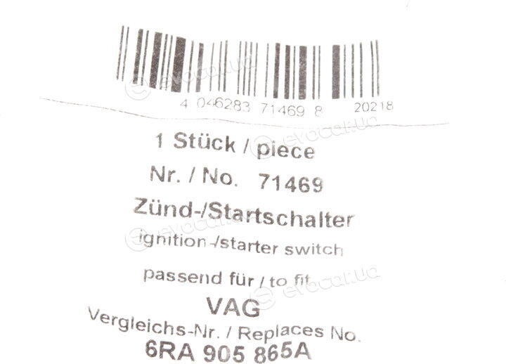 AIC 71469