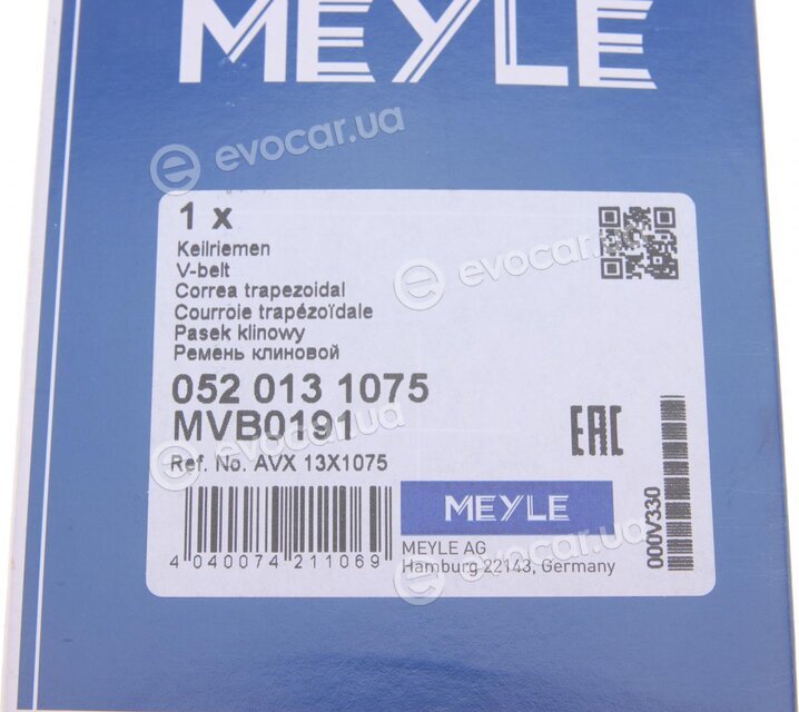 Meyle 052 013 1075