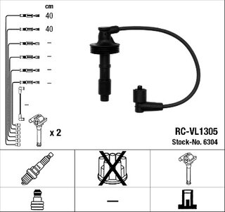 NGK / NTK RCVL1305