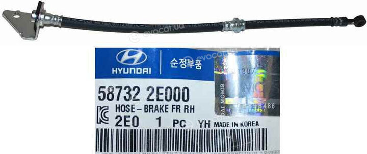Kia / Hyundai 58732 2E000