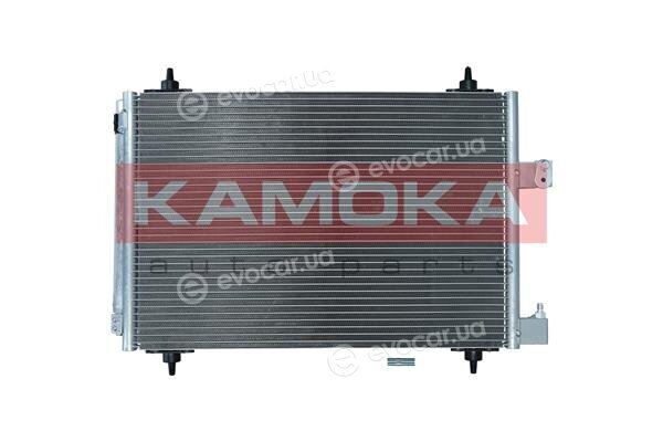 Kamoka 7800150
