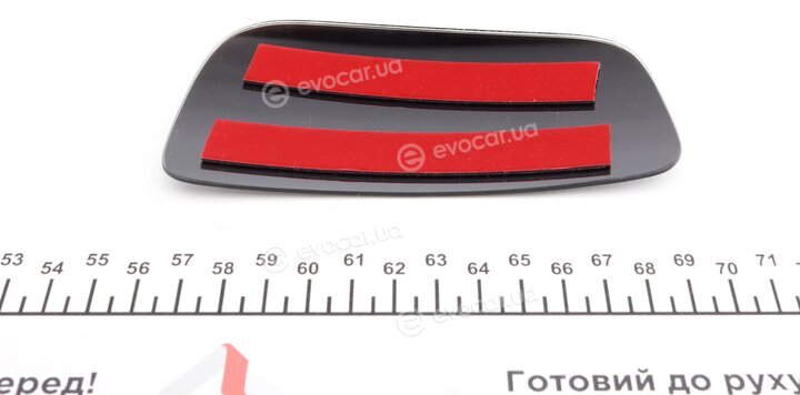 Autotechteile 503 0092