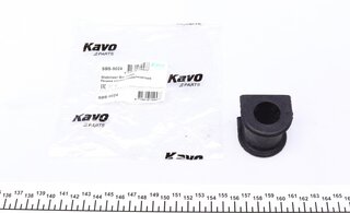 Kavo SBS-9024