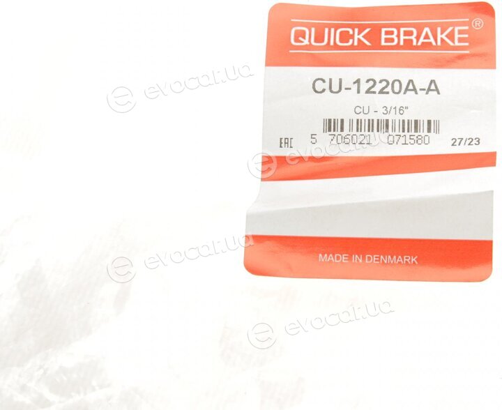 Kawe / Quick Brake CU-1220A-A