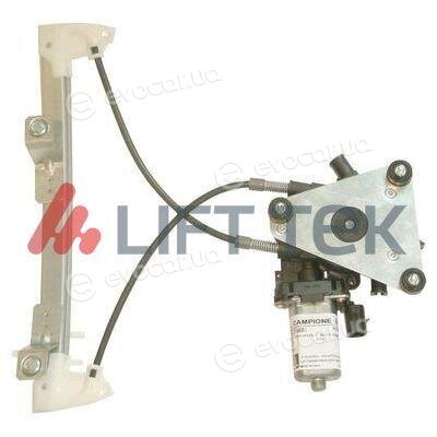Starline QP AL-156-97-3920R
