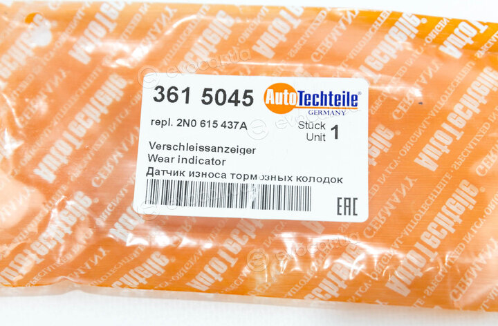 Autotechteile 361 5045