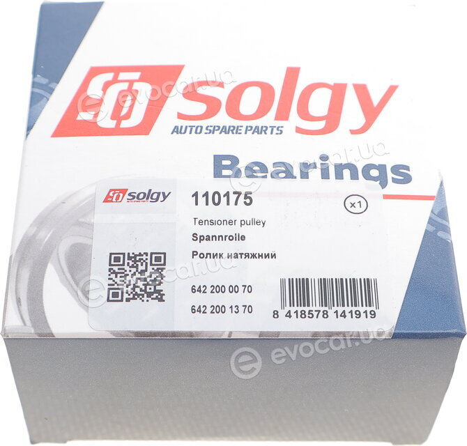 Solgy 110175