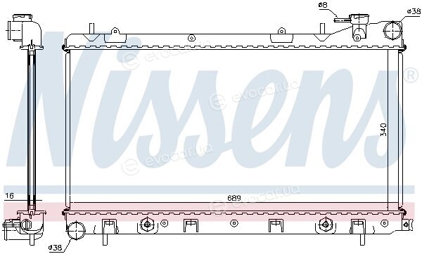Nissens 67705A