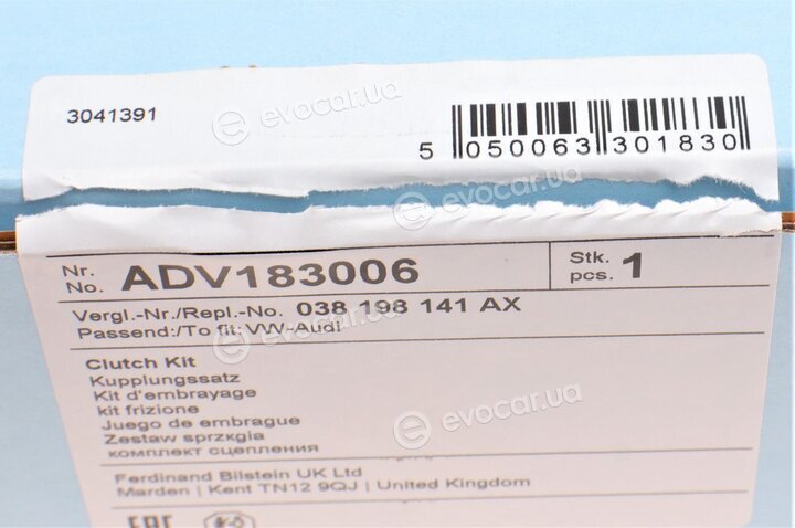 Blue Print ADV183006