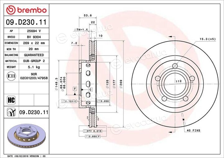 Brembo 09.D230.11