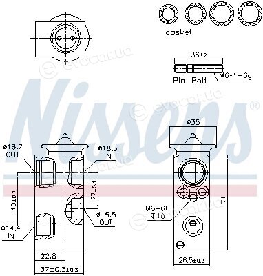 Nissens 999393