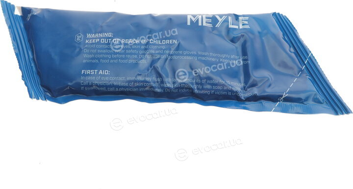 Meyle 100 498 0076